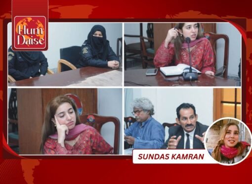 A delegation from the Civil Society Support Program (CSSP) visited the SSP Hyderabad office and the Minority Facilitation Desk (MFD)