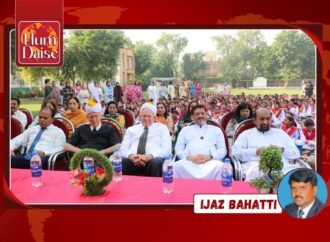 Distinguished visitors visit Grace La Salle High School and College Faisalabad