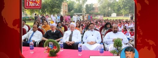 Tragic Gas Leak Incident in Quetta: 4 Family Members Killed