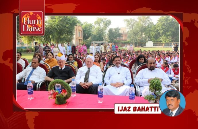 Distinguished visitors visit Grace La Salle High School and College Faisalabad