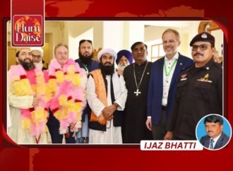 The International Interfaith Peace Conference Quetta Balochistan, Pakistan.