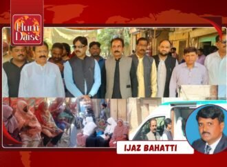 Event held regarding International Day of Rural Women