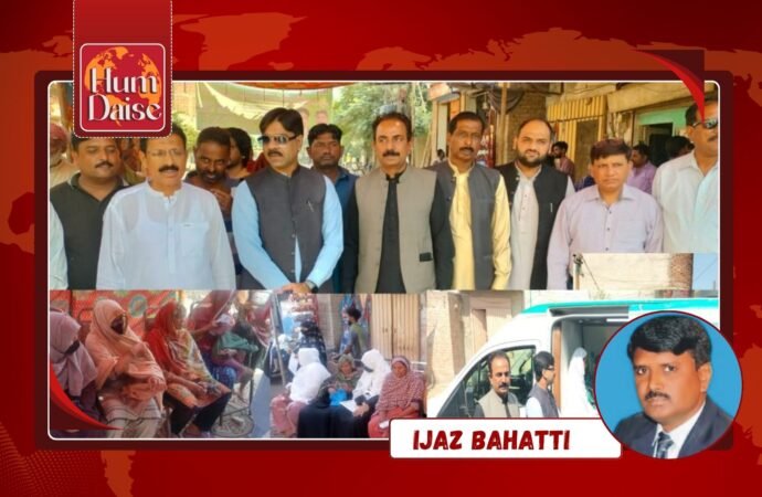 Event held regarding International Day of Rural Women