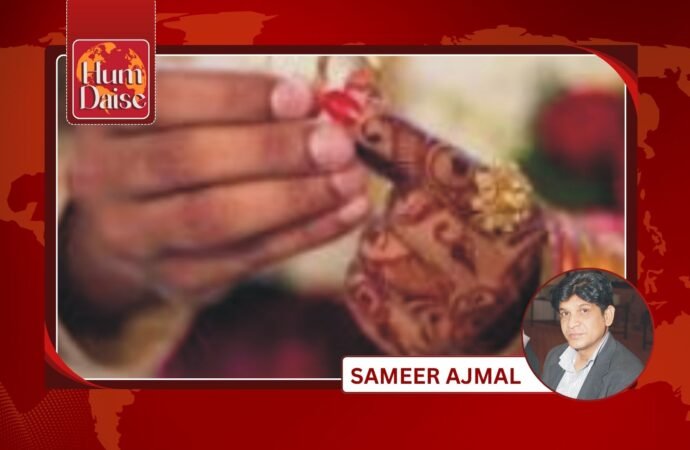 Serious Consequences of Marriages Done Under Greed or Pressure