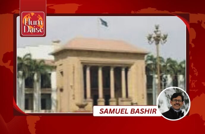 Punjab Assembly demands to bring 27th Constitutional Amendment