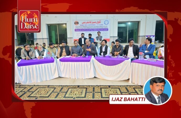 Round‑Table Conference in Faisalabad Demands Justice for Jaranwala Tragedy and 18 Other Punjab Incidents