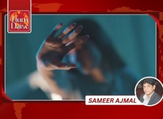 Workplace harassment — a major threat for women belonging to minority communities.