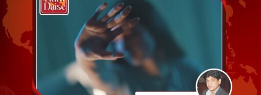 Workplace harassment — a major threat for women belonging to minority communities.