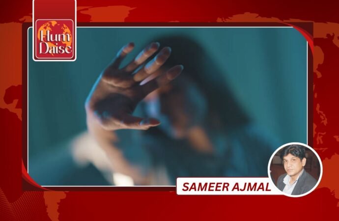 Workplace harassment — a major threat for women belonging to minority communities.