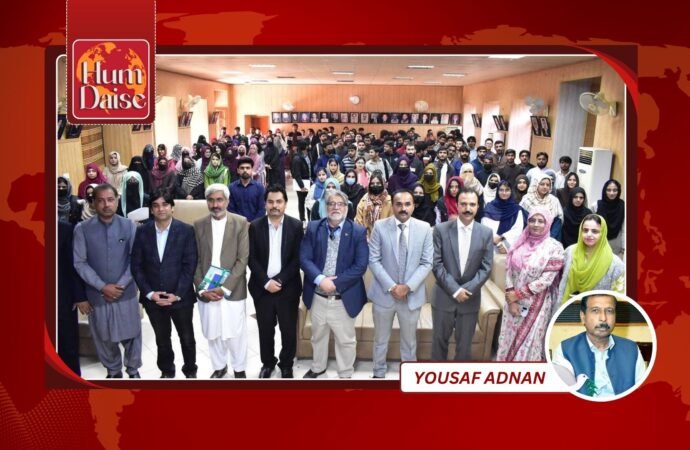 PIPS landmark seminar on working of Parliament at GCU Faisalabad with 190 faculty members & students