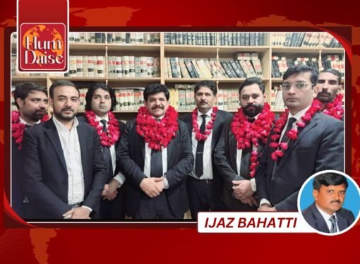 Christian Lawyers Association of Pakistan Elects New President
