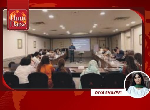 Humanitarian Reporting Training Held in Lahore for Journalists