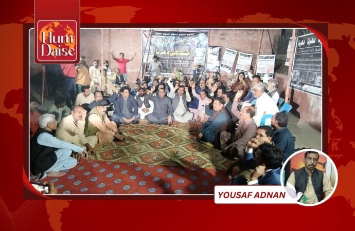 A protest sit-in is ongoing in Waris Pura, Faisalabad, in support of the Jaranwala victims.