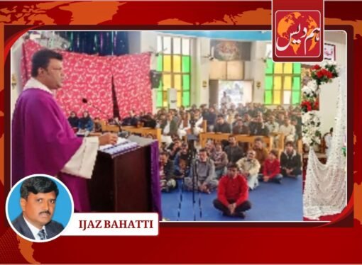 First Sunday of Advent: A Joyous Celebration at Catholic Cathedral Faisalabad