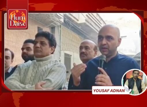 The 71-day protest sit-in in Jaranwala has finally been ended.