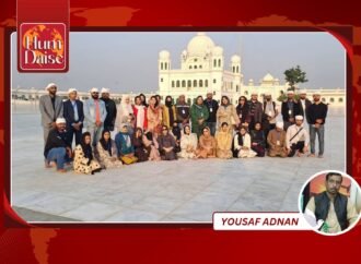 The AWARD Pakistan’s Peace Tour 2025 visited Gurduwara Kartarpur Sahib to promote interfaith harmony