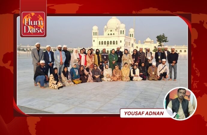 The AWARD Pakistan’s Peace Tour 2025 visited Gurduwara Kartarpur Sahib to promote interfaith harmony