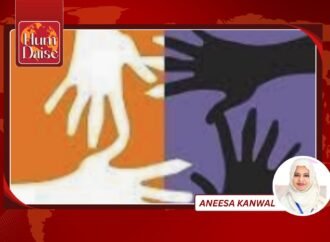 National Commission on the Status of Women (NCSW) warmly welcomes the approval of the Child Marriage Restraint Bill 2025 by the Balochistan Assembly.