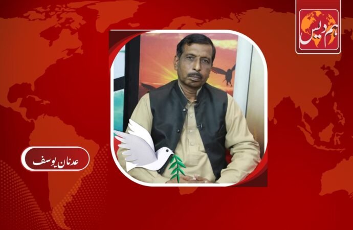 The Dangers of Tobacco Use