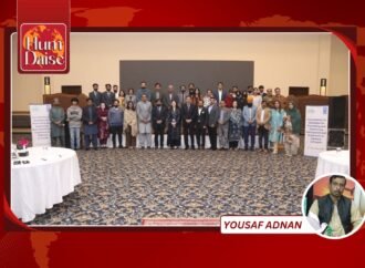 UNDP hosted a consultation session in Lahore to address the issue of hate speeches and incitement to violence