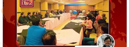 RASTA NGOS NETWORKorganized a seminar to celebrate International Women’s Day.