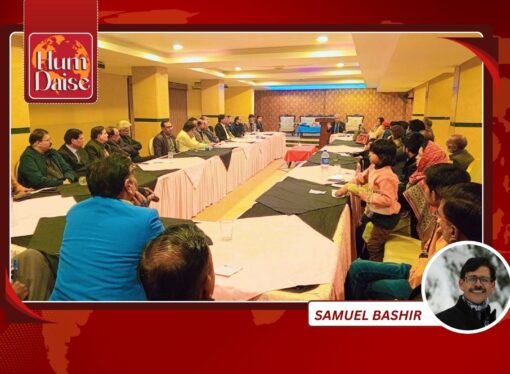 The Minority Forum Pakistan (MFP) Punjab, successfully organized a policy seminar titled “Policy Reforms for Minority Protection”.