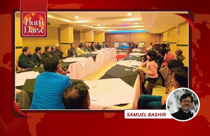 The Minority Forum Pakistan (MFP) Punjab, successfully organized a policy seminar titled “Policy Reforms for Minority Protection”.