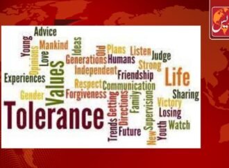 16th November-International Day for Tolerance