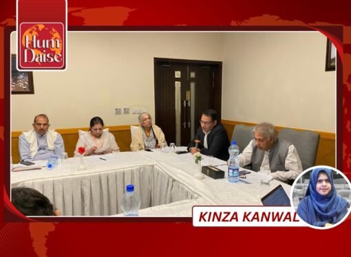 A consultative meeting was held under the auspices of the Center for Social Justice and the National Commission on Child Rights.