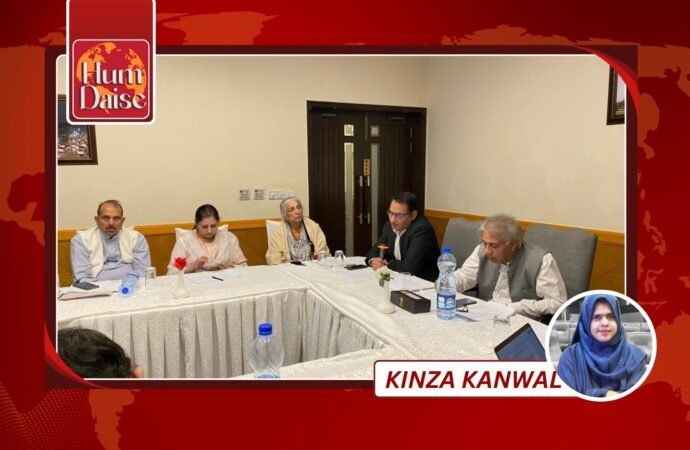 A consultative meeting was held under the auspices of the Center for Social Justice and the National Commission on Child Rights.