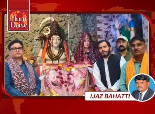 Guru Nanak’s 556th Birthday Celebrated at Durga Shiv Temple, Hyderabad