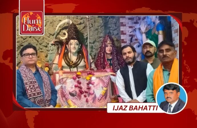 Guru Nanak’s 556th Birthday Celebrated at Durga Shiv Temple, Hyderabad