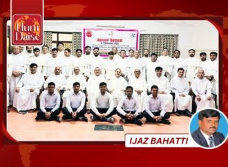 Inspiring Moments from the Annual Retreat of Ibn‑e‑Mariam Vice Province, Pakistan.