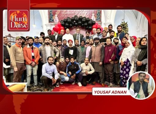 Vice Chancellor of GCU, Dr Muhammad Umar Chaudhry, Professors and students of Government College University in Lahore , celebrated a colourful and impressive Christmas