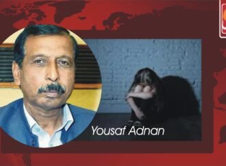 A Cry for Justice ( The Shamia Saleem Case)