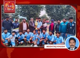 Lasallian Christmas Sports Festival 2025 Concludes Successfully