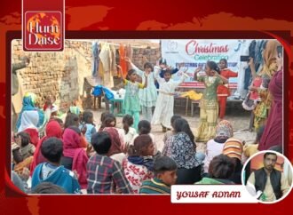 Spreading Joy: CARE Foundation Faislabad Celebrates Christmas with Brick Kiln Workers’ Children