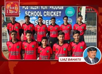 La Salle High School and College Faisalabad Shines in PCB Talent Hunt Program School Cricket Super 8 Commissioner Cup