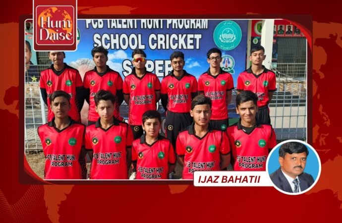 La Salle High School and College Faisalabad Shines in PCB Talent Hunt Program School Cricket Super 8 Commissioner Cup