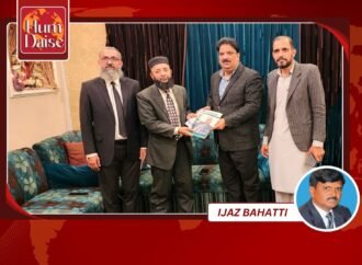 PVTC Delegation Meets with Bishop to Discuss Upcoming Admission Campaign