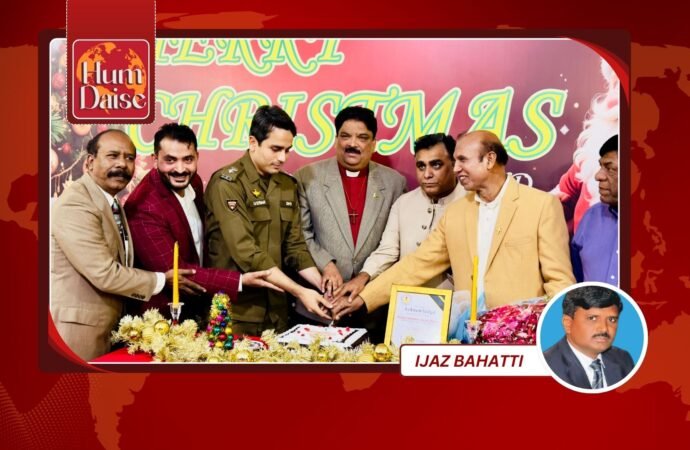 Christmas Reception: Sahiwal Church Council’s Annual Event