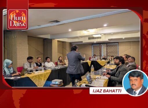 Capacity Building Workshop on Ethical Journalism Kicks Off in Lahore