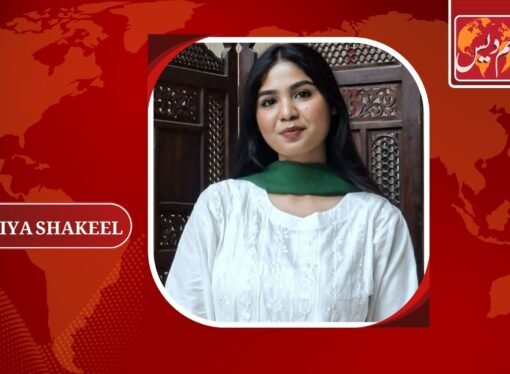 ‎Future of AI: A Blessing or a Curse for Humanity?