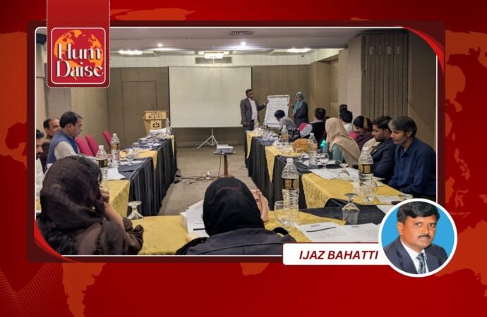 Capacity Building Workshop on Ethical Journalism and Digital Security Concludes in Lahore