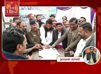 Seminar and Christmas cake cutting ceremony organized by Interfaith Peace Committee