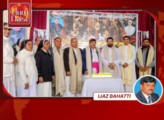 Christmas Celebration for Catechetical Commission and Catechist Commission at Bishop’s House Faisalabad