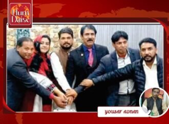 Quetta: Grand Christmas Celebration at Heaven Gospel Assembly Church, Provincial and Political Leadership in Attendance