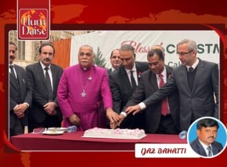 Christmas Celebrations at Islamabad High Court