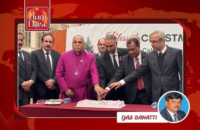 Christmas Celebrations at Islamabad High Court