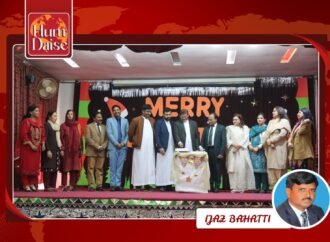 Christmas Celebrations at La Salle High School and College Faisalabad